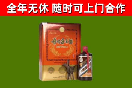 海北回收陈酿茅台酒